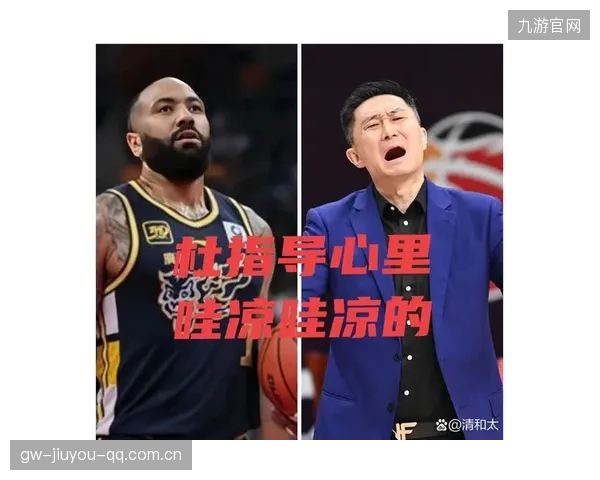篮协公布裁判评议报告，多场争议吹罚得到复核