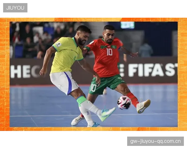 足球五人制世界杯：巴西遭绝杀，竞技精神与梦想的较量