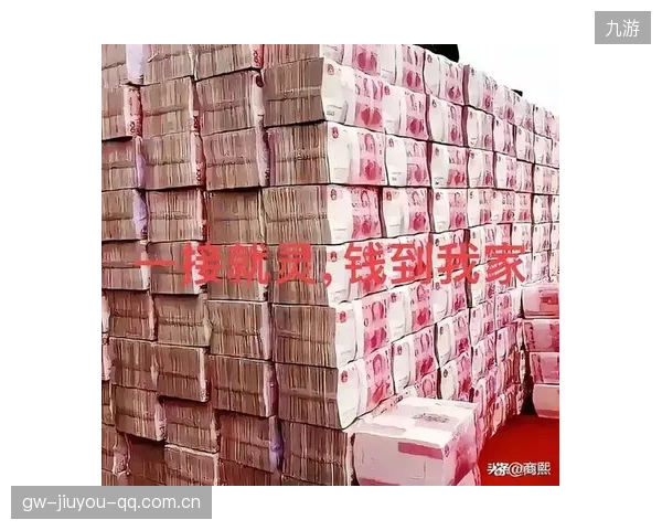 8000万的机会，你真的“值得一试”吗？